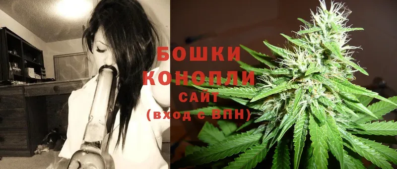 blacksprut   Задонск  Бошки Шишки White Widow 